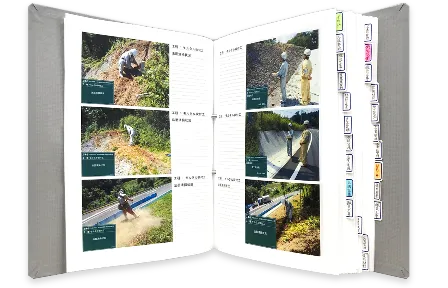 工事写真台帳『蔵衛門御用達（くらえもんごようたし）』大量の事務作業