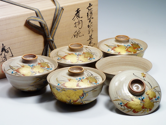 京焼 鈴木爽司 色絵金銀彩草花図 煮物椀 五客 | 東京世田谷の買取専門
