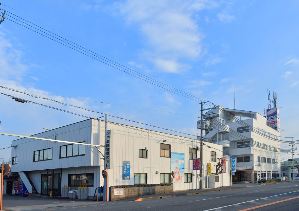 中島商事ブログ「中島くらしinfo」をご愛読いただいている皆様へ大事な