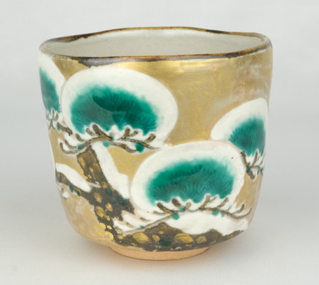 栗山園オンライン通販部 / 【出物】 乾山写雪松茶碗 16代永楽善五郎(即全)