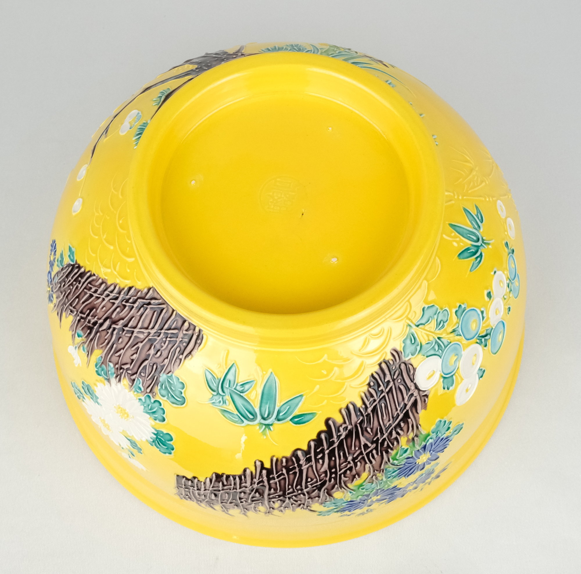 十四代 永楽善五郎(妙全) 造』河濱支流印 黄交趾 鳳凰