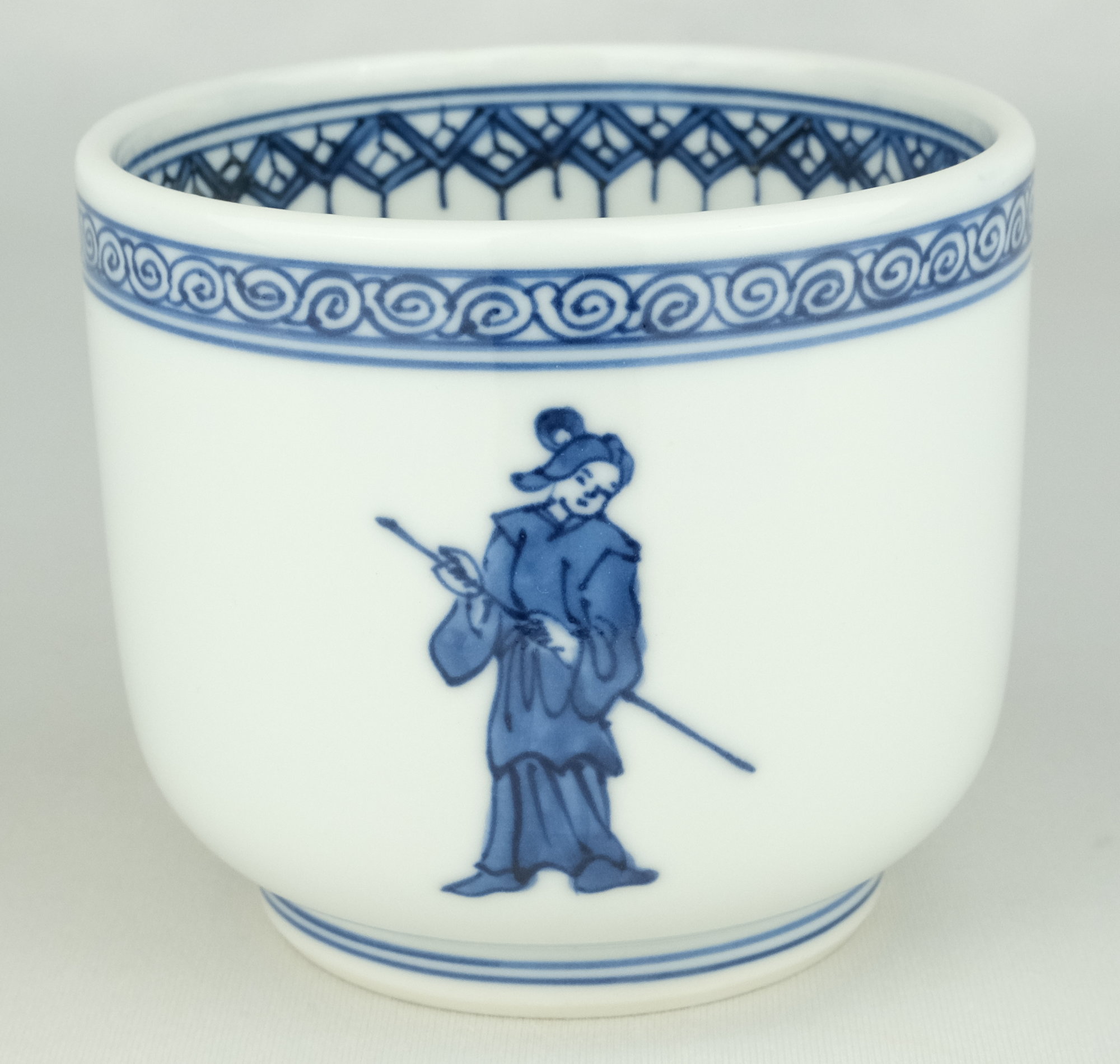 栗山園オンライン通販部 / 【出物】 染付高砂火入 五山窯 林淡幽