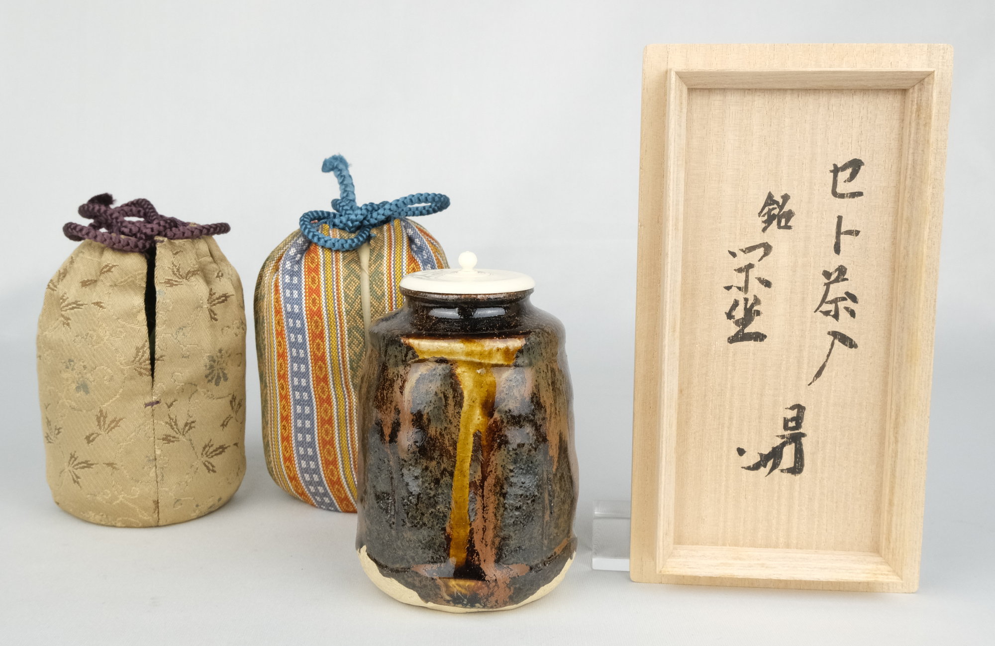 栗山園オンライン通販部 / 【出物】 瀬戸茶入 銘「閑座」 加藤芳右衛門