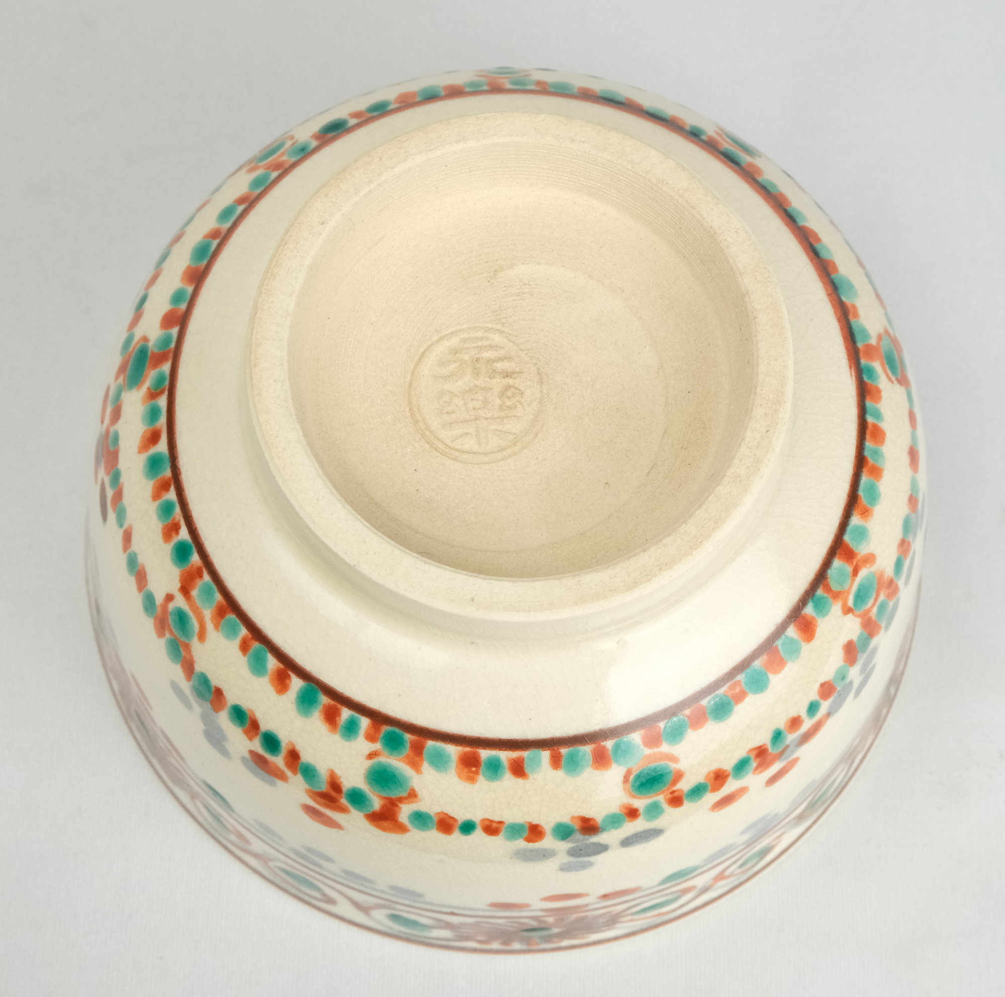 栗山園オンライン通販部 / 【出物】 紅安南写茶碗 16代永楽善五郎(即全)