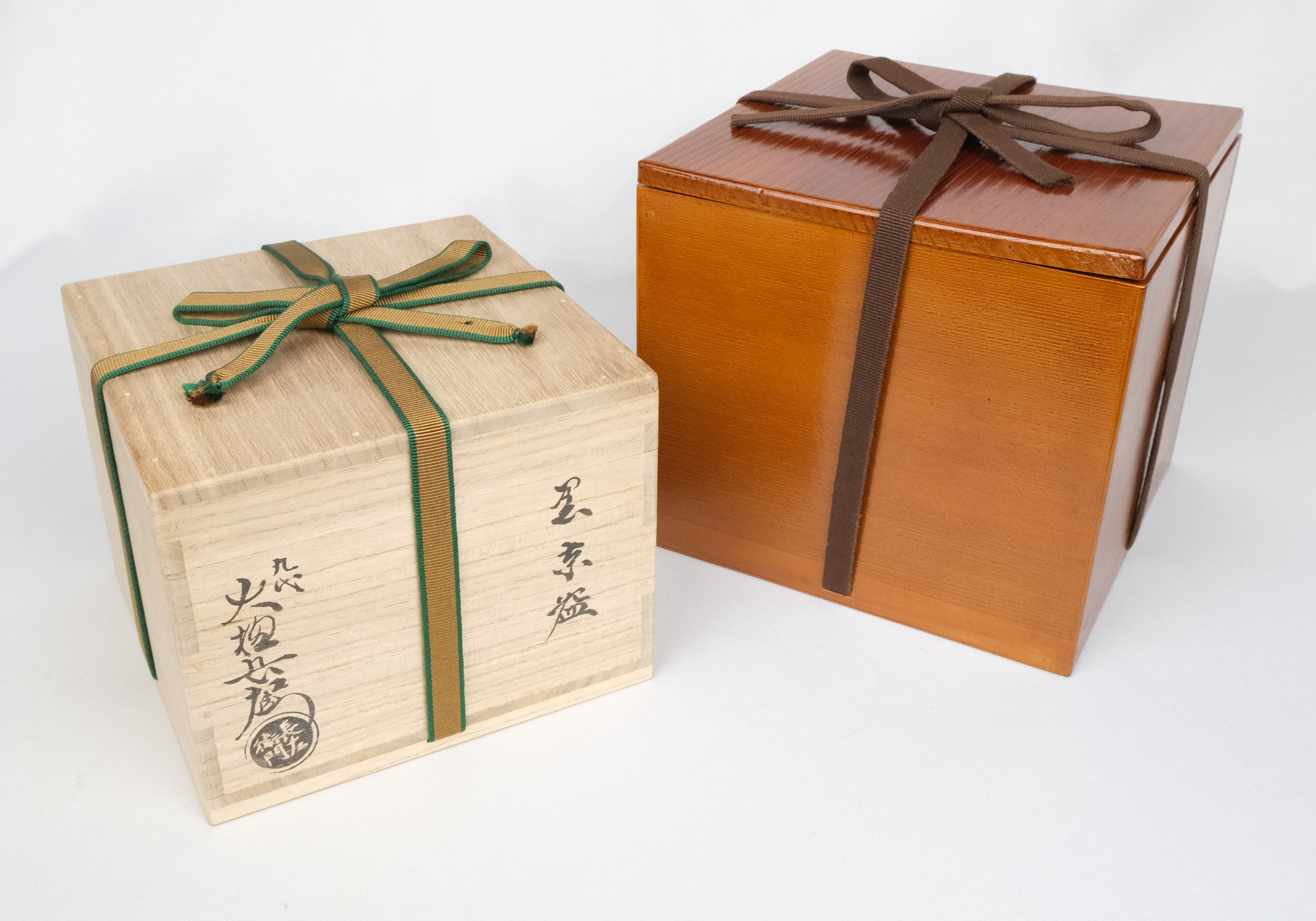 栗山園オンライン通販部 / 【出物】 黒茶碗 銘「寿山」 9代大樋長