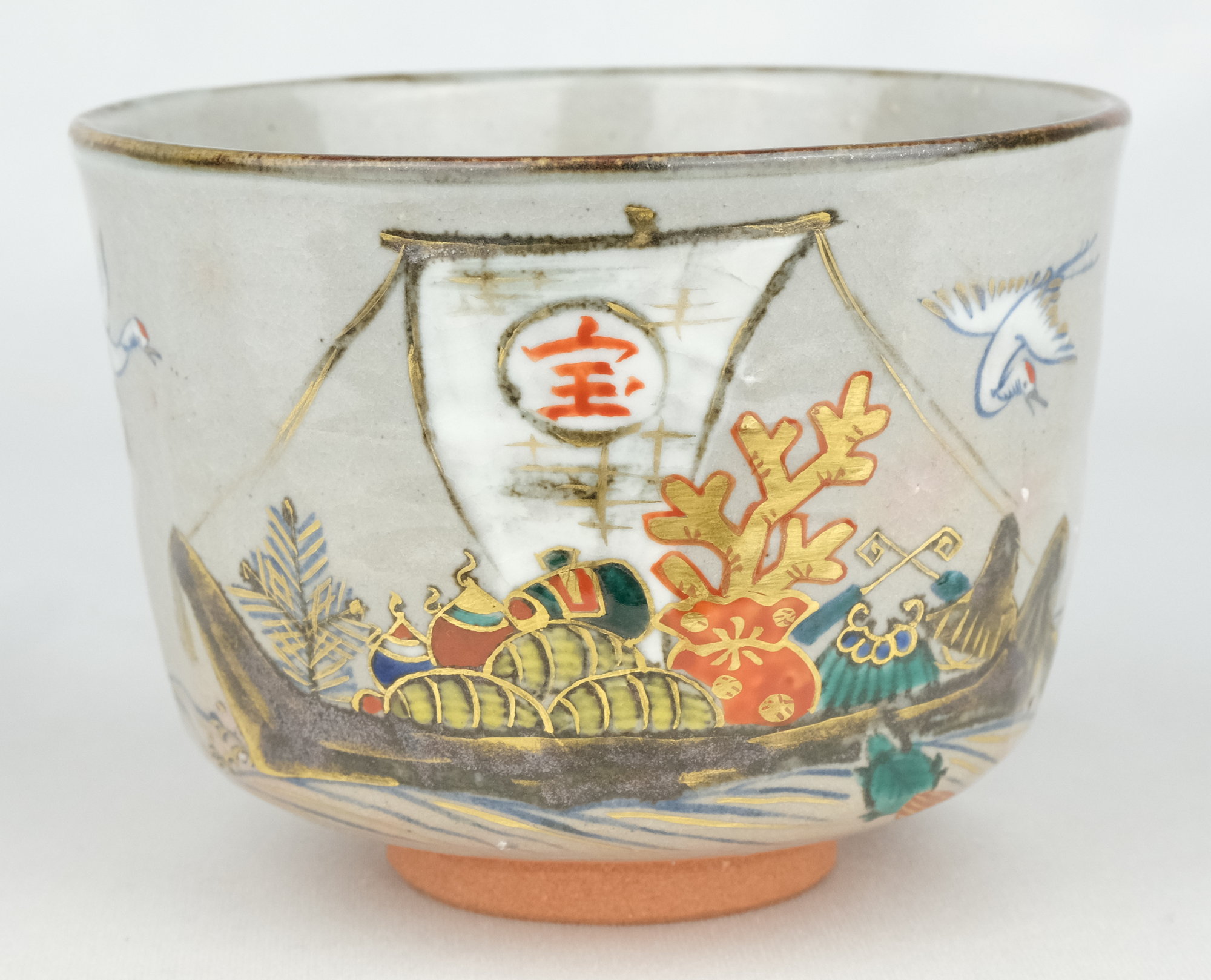 栗山園オンライン通販部 / 【出物】 乾山写宝舟茶碗 16代永楽善五郎(即全)