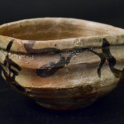 西岡小十 朝鮮唐津ぐい呑 | しぶや黒田陶苑