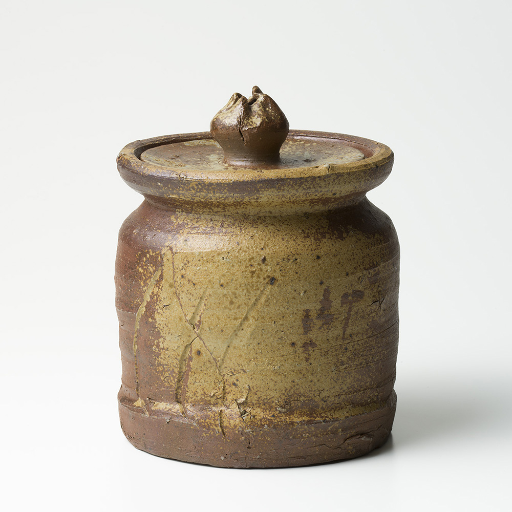 北大路魯山人 備前水指 | しぶや黒田陶苑