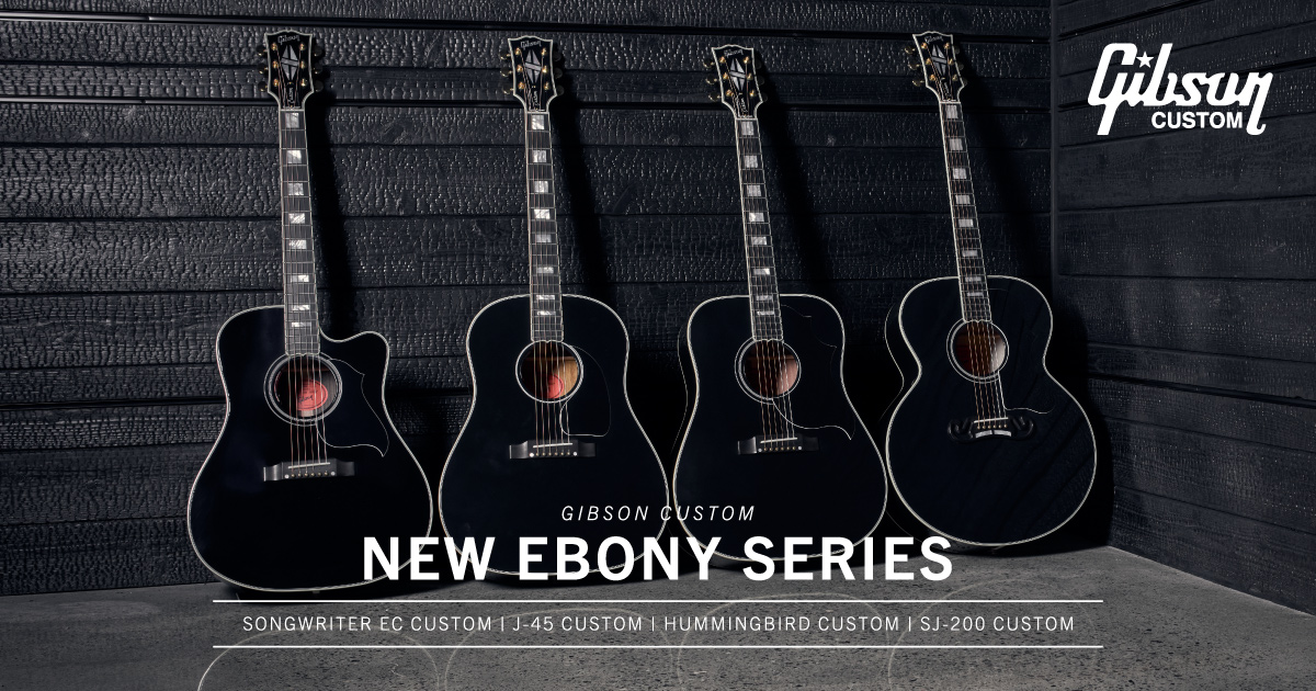 ギブソン・カスタムショップから、レスポール・カスタムのデザインに