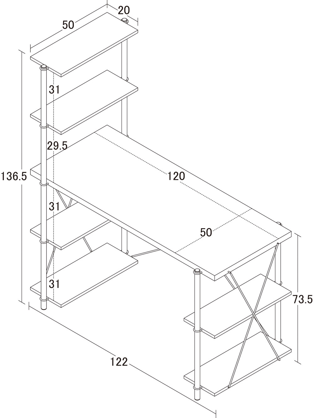 らくらく組立ラックデスク | 株式会社クロシオ｜クロシオ