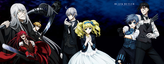 Blu-ray&DVD | 劇場版「黒執事 Book of the Atlantic」公式サイト