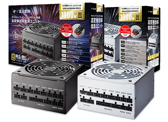 KRPW-GA850W/90+/REV2.0 | KRPW-GA850W/90+/REV2.0 | 玄人志向 KRPW-GA