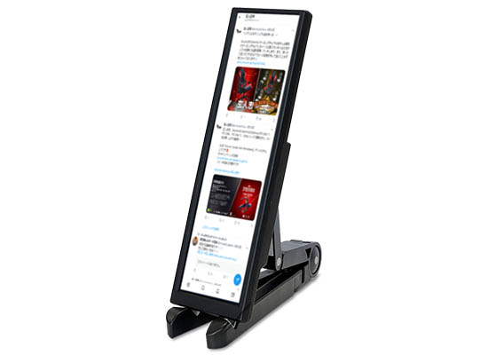 KURO-MONI/8.8 | 8.8インチ ワイド型 サブ液晶ディスプレイ(PCモニター