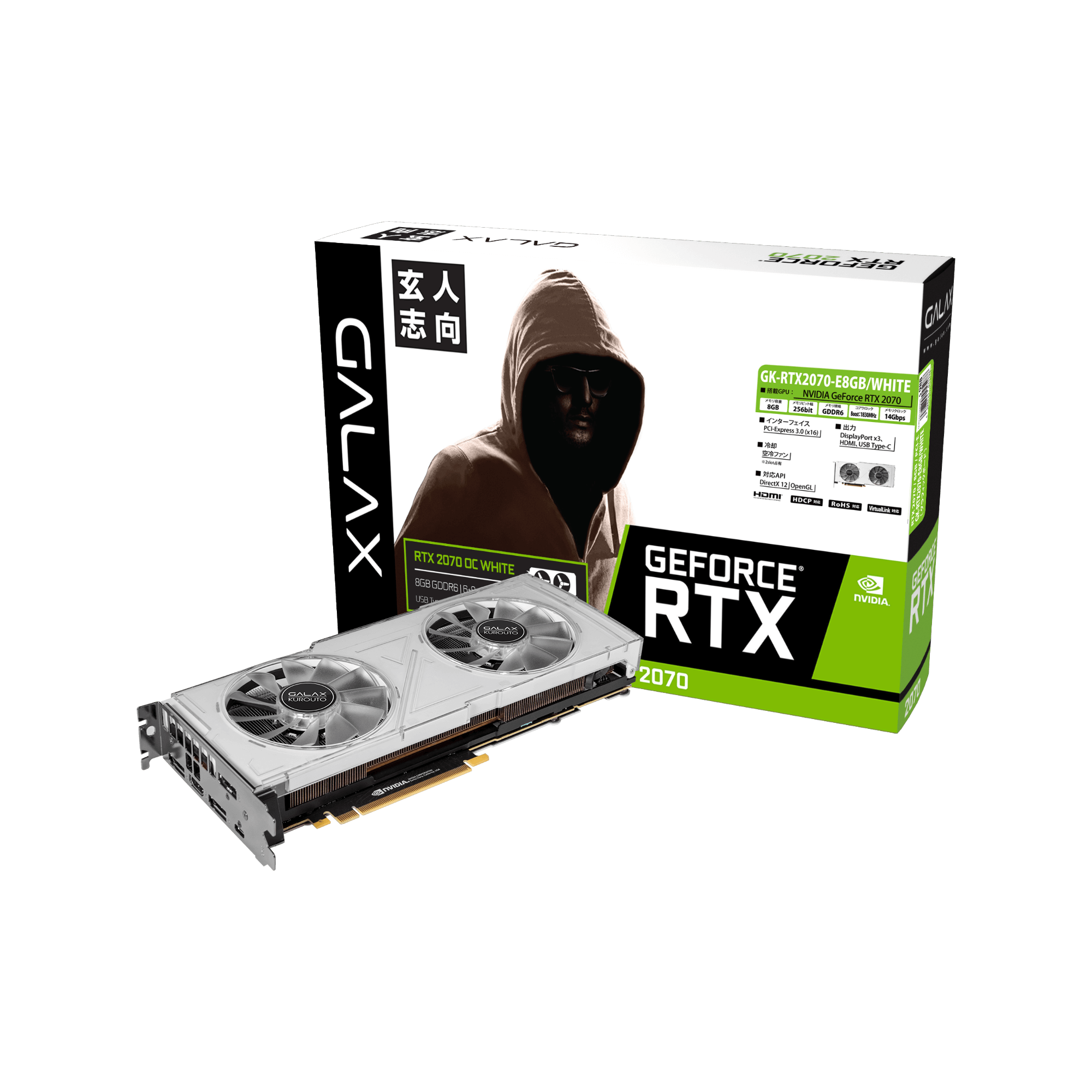 GK-RTX2070-E8GB/WHITE | 玄人志向 GALAKURO NVIDIA GEFORCE RTX 2070