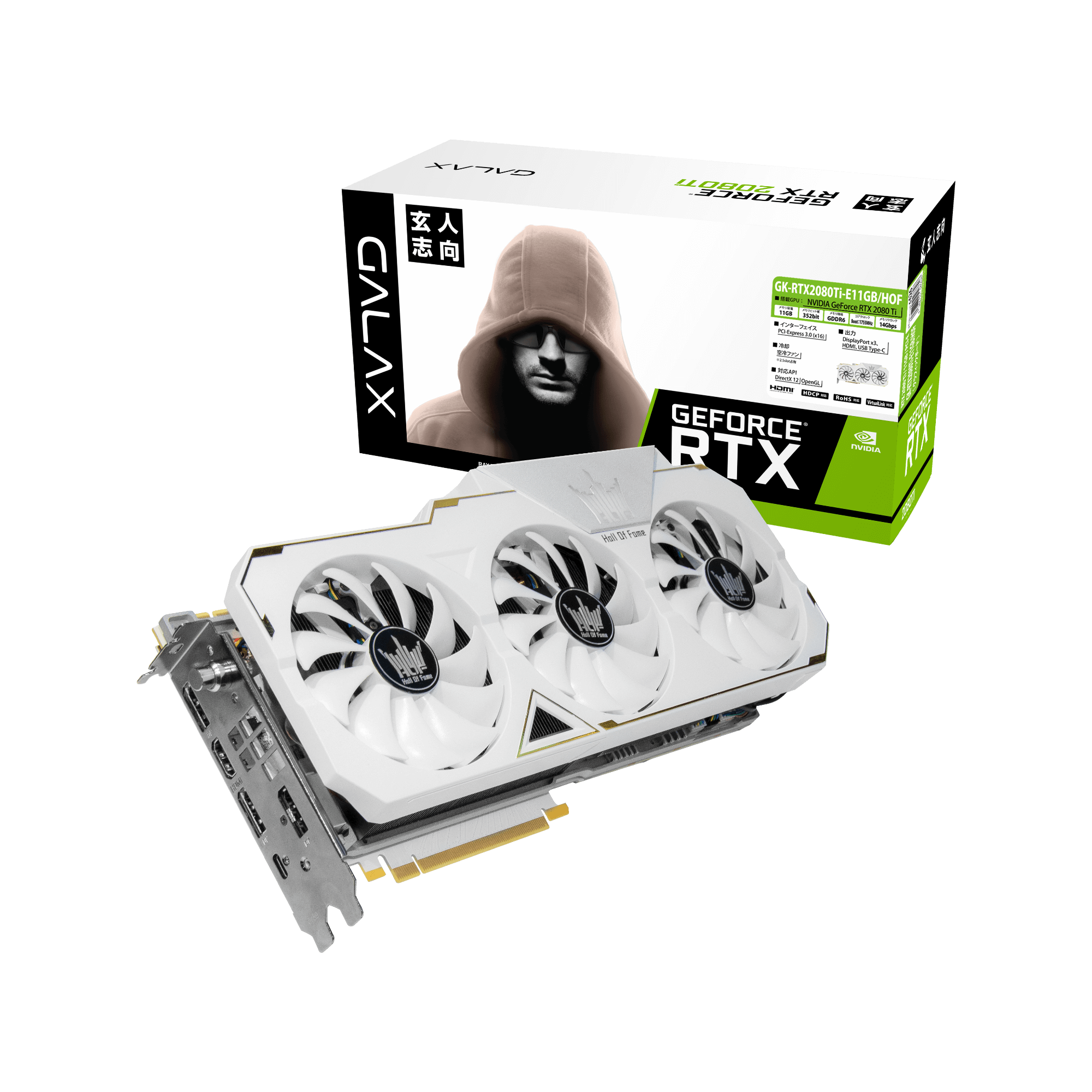 GK-RTX2080Ti-E11GB/HOF | 玄人志向 GALAKURO NVIDIA GEFORCE RTX 2080