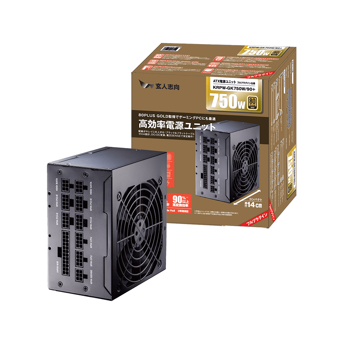 KRPW-GK750W/90+ | 80PLUS GOLD取得 ATX電源 750W(プラグインタイプ