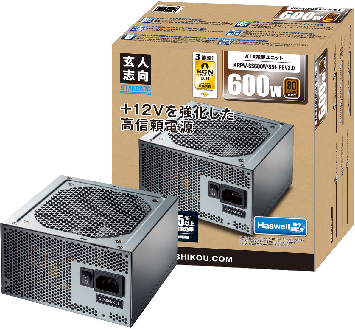 KRPW-SS600W/85+ REV2.0 | 80PLUS BRONZE取得 ATX電源 600W | 玄人志向