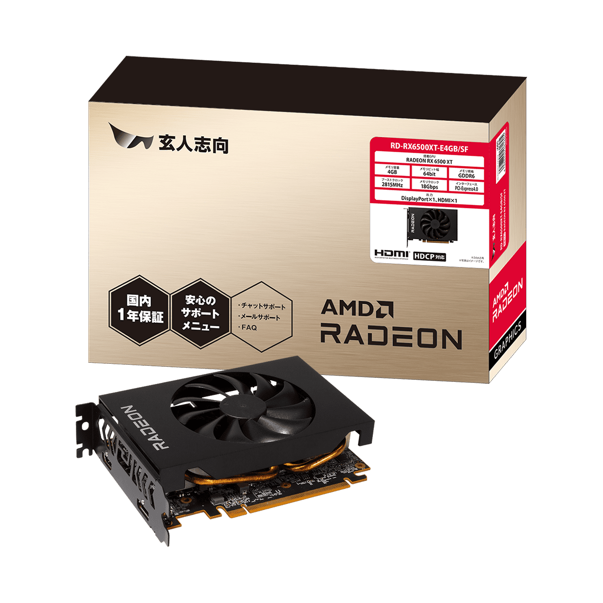 RD-RX6500XT-E4GB/SF | RD-RX6500XT-E4GB/SF | 玄人志向 Radeon RX