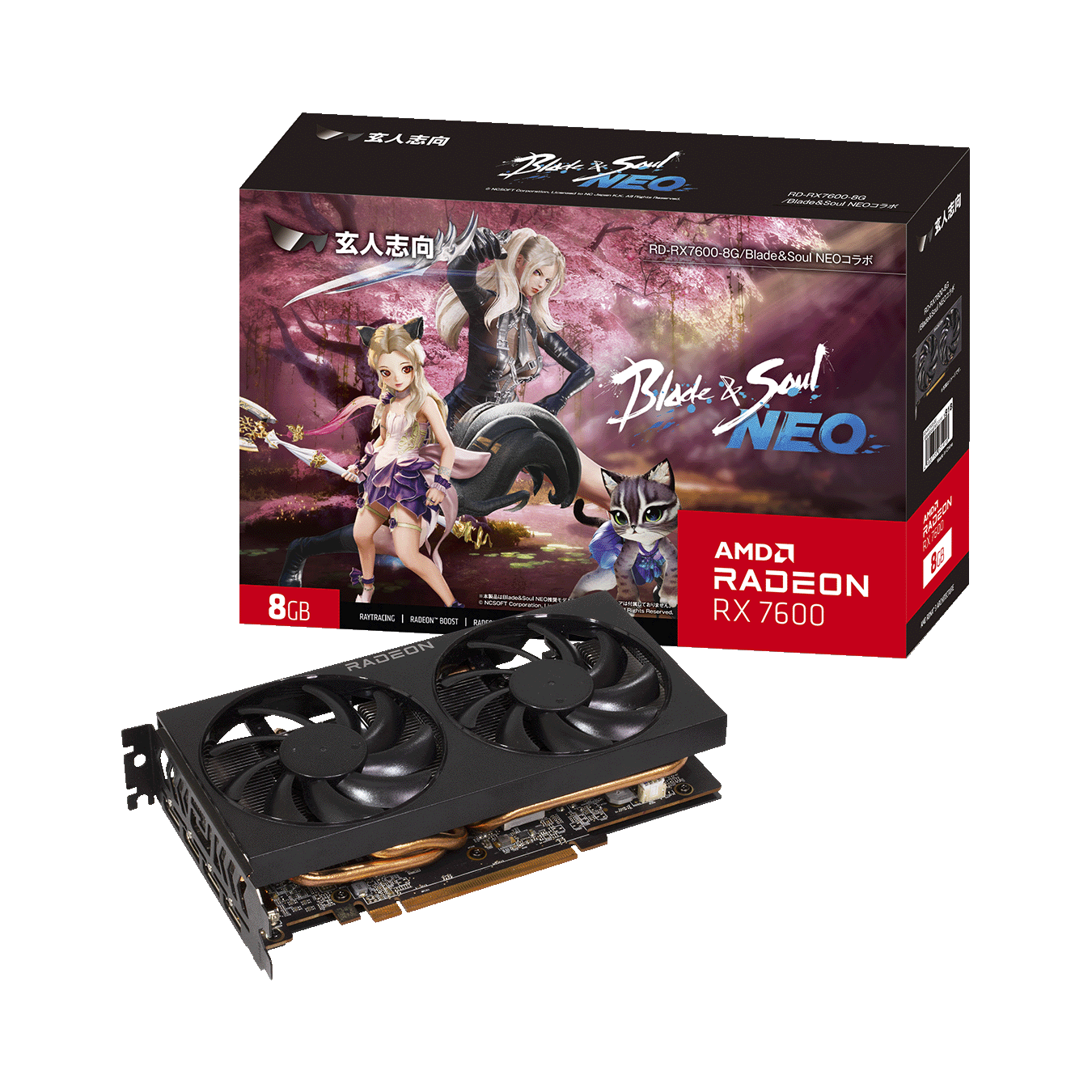 RD-RX7600-8G/Blade＆Soul NEOｺﾗﾎﾞ | RD-RX7600-8G/Blade＆Soul NEO