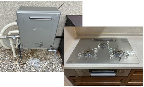 2個口給湯器 2個口給湯器 楽天市場】蛇口 二口（ガス給湯器｜給湯器