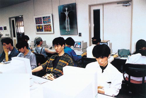 キャンパスグラフティ【1990年～1999年】 | 九州産業大学