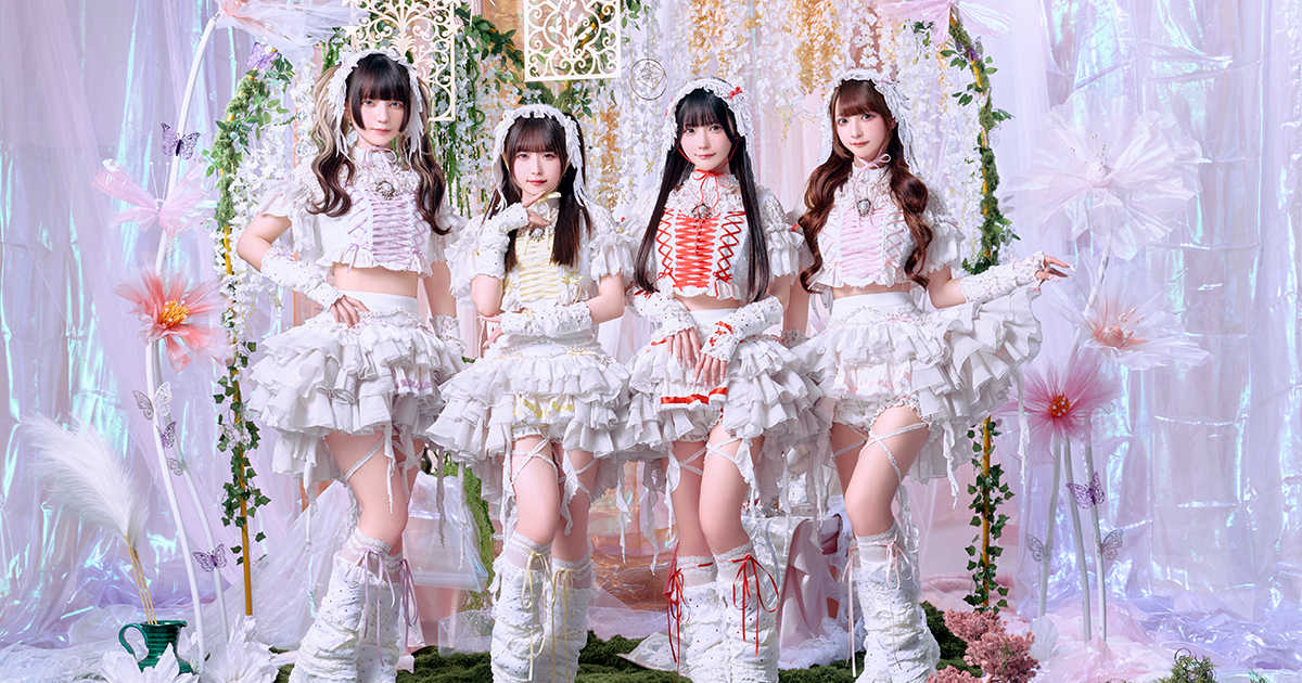 きゅるりんってしてみて OFFICIAL SITE – DEARSTAGEのアイドルグループ