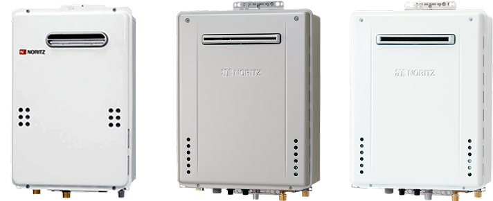 ノーリツのガス給湯器交換！機種選びからキンライサーにおまかせ