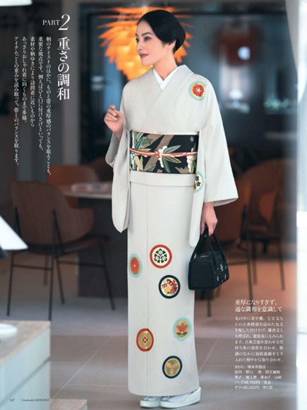 キャラ♡最終お値下げ！新品未使用！美しいきもの企画 着物バッグ