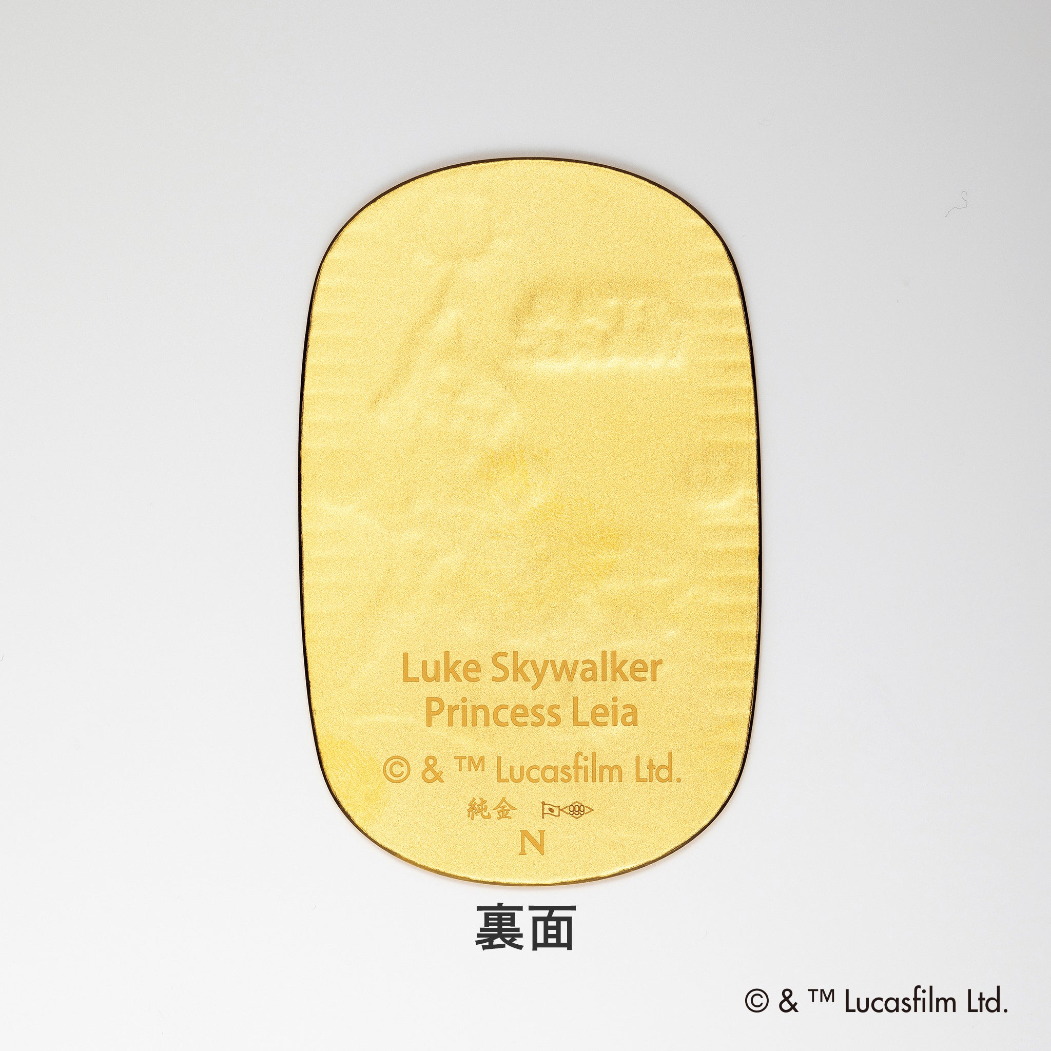 非売品 22K GOLD】ガメラ2 ゴールドトレカ アマダ 【公式通販】