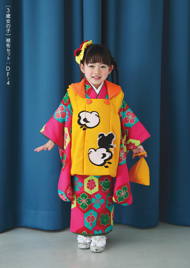 Modern Antenna | 京都丸紅株式会社