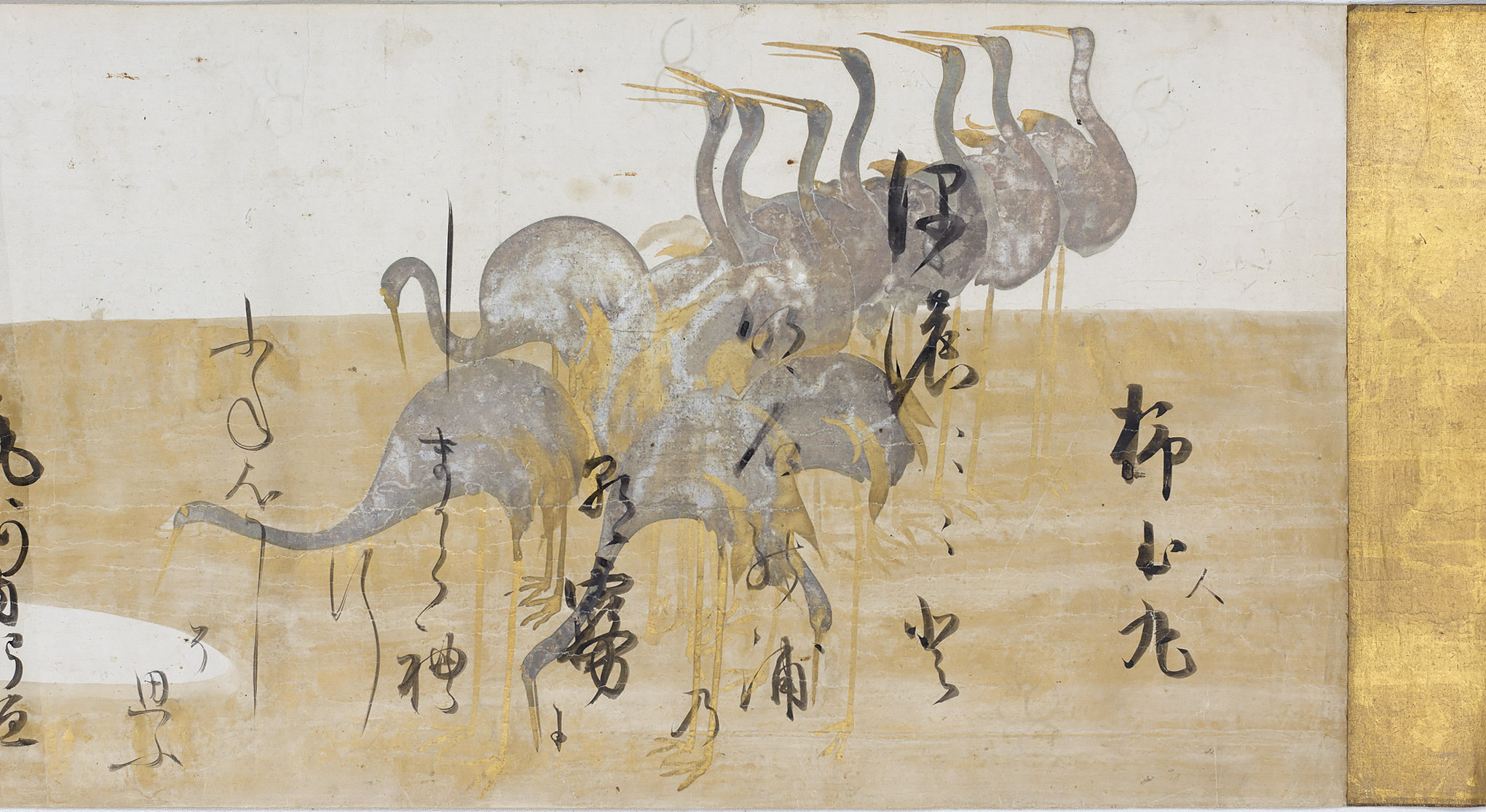 鶴下絵三十六歌仙和歌巻 - 名品紹介 - 京都国立博物館