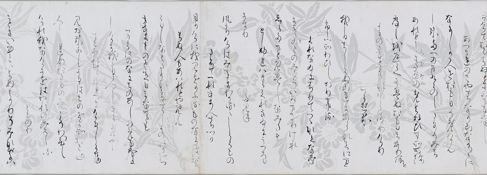 古今和歌集 第十二残巻（本阿弥切） - 名品紹介 - 京都国立博物館