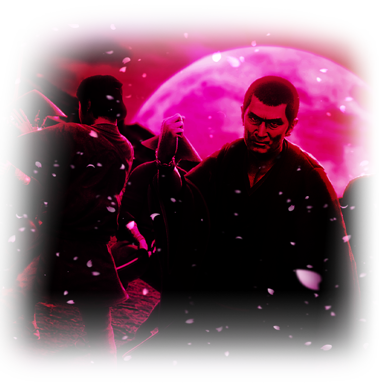 ぱちんこ 新・必殺仕置人 TURBO | KYORAKU