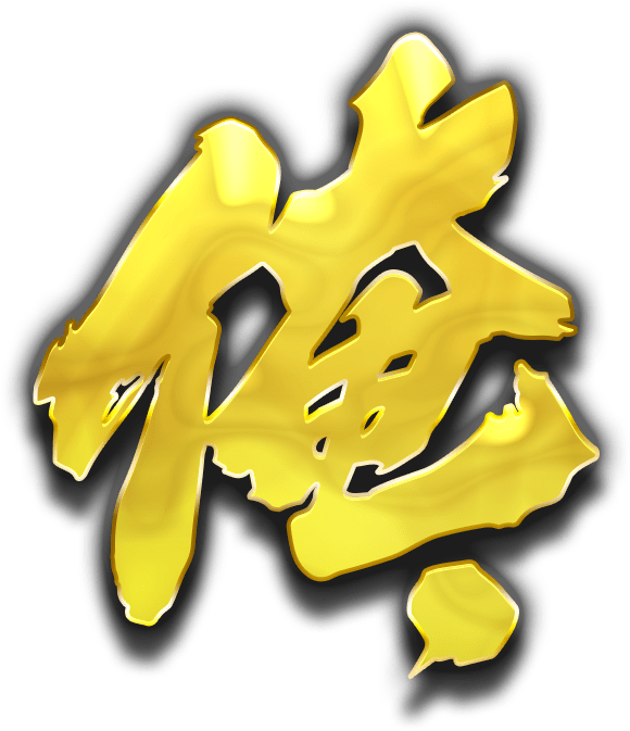 e 仮面ライダー電王 | KYORAKU