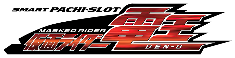 L 仮面ライダー電王 | KYORAKU