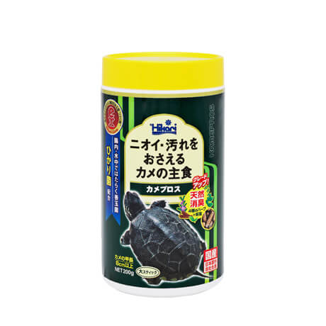カメプロス＜3cm以上のミドリガメなどに＞｜両生類・爬虫類のエサ