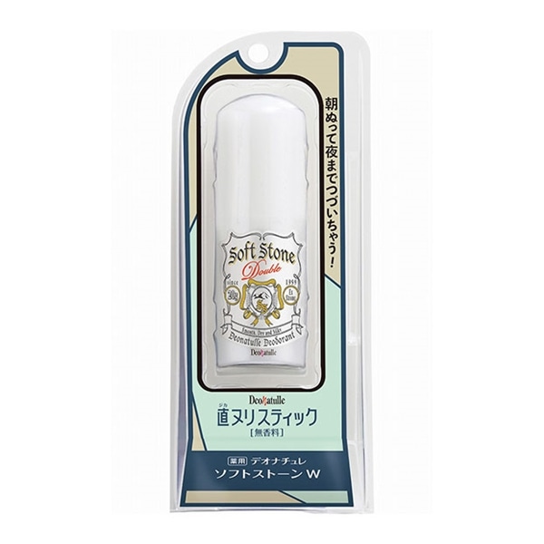 シービック デオナチュレ ソフトストーンW 20g: 化粧品 | 杏林堂
