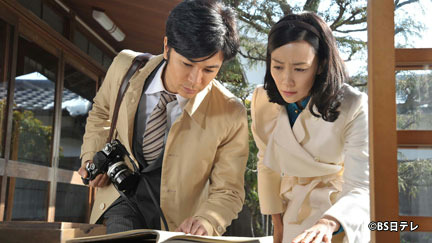 球形の荒野』（松本清張原作）放送 | 映画学科 | KUA BLOG