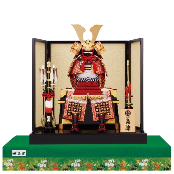 鎧飾り - 雛人形（ひな人形）、五月人形なら京都島津