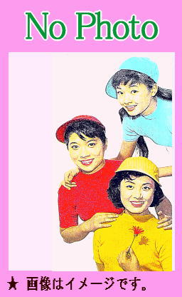 美空ひばり+雪村いづみ+江利チエミ：三人娘映画集（DVD全4枚／分売