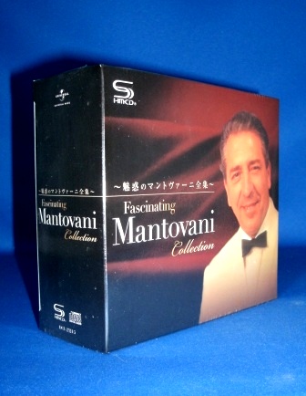 マントヴァーニ・オーケストラ] マントヴァーニ全集（CD5枚組／送料
