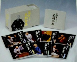 落語DVD】桂米朝の米朝蔵出し落語全集（DVD7枚組／送料サービス）