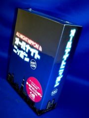 ナターシャ・セブン『107 SONG BOOK』vol.1～vol.6（CD全6枚