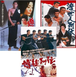 高倉健、鶴田浩二の任侠（仁侠）映画～博徒列伝、渡世人列伝、遊侠列伝