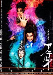 梶芽衣子 女囚さそりシリーズ（DVD全4巻／分売可能）