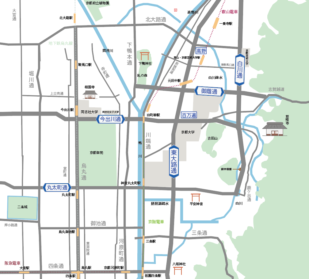 発見！探検！京都の通り名 ～京大周辺の5つの通りに迫る～ | 京都大学