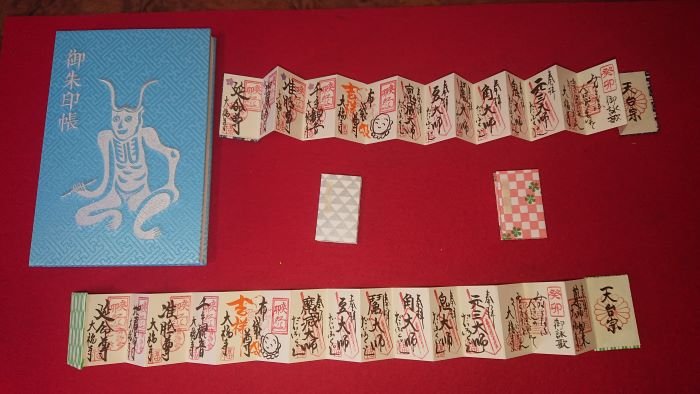 大福寺｜＃ミステリアスな京都あやかしスポット｜むすび。