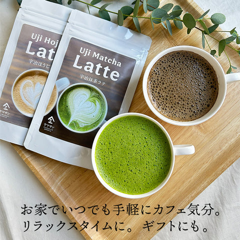 業務用】泡立つ 宇治抹茶ラテ（1kg～） – 京都・宇治ヤマサン