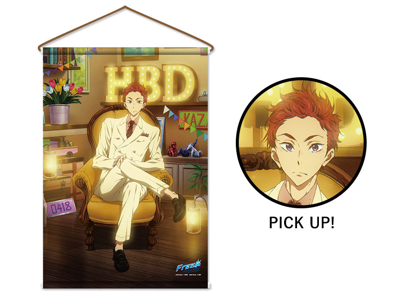 劇場版 Free!-Timeless Medley- Precious Birthday 旭 | 京アニショップ！