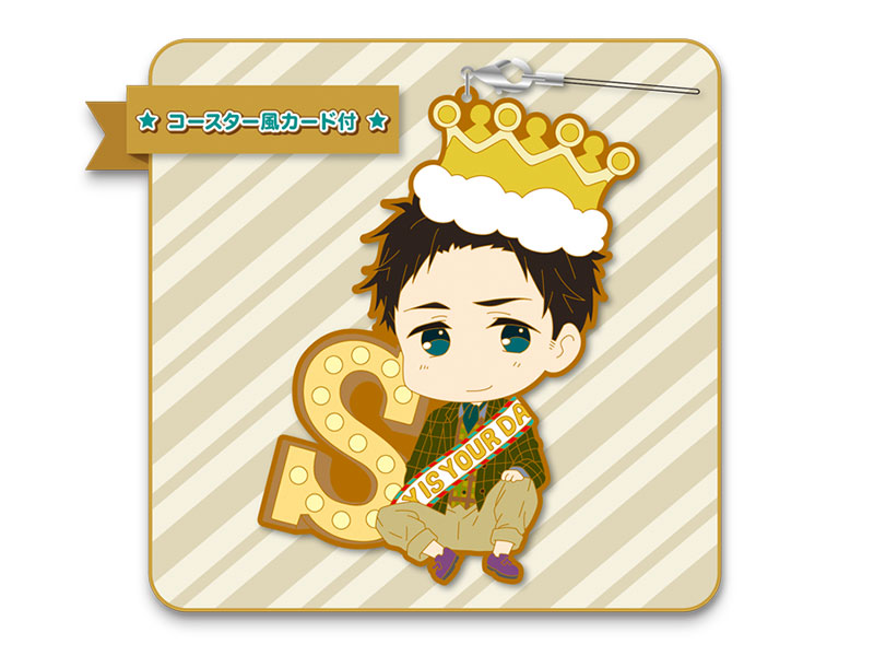 劇場版 Free!-Timeless Medley- Precious Birthday 宗介 | 京アニ